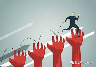 創(chuàng)新信貸業(yè)務(wù)培訓(xùn)機(jī)制 筑牢發(fā)展根基，賦能未來(lái)增長(zhǎng)